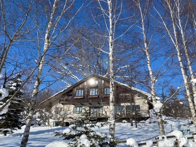 Pension Raclette Nakafurano Lodge