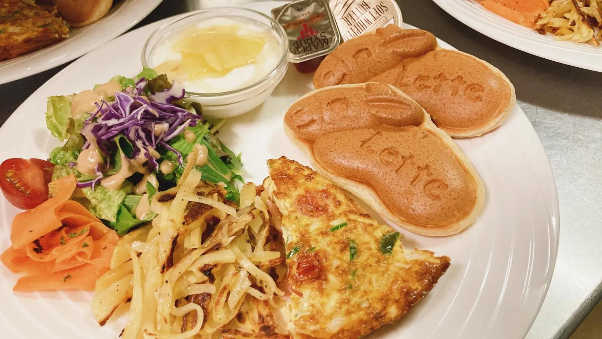 Pension Raclette Nakafurano