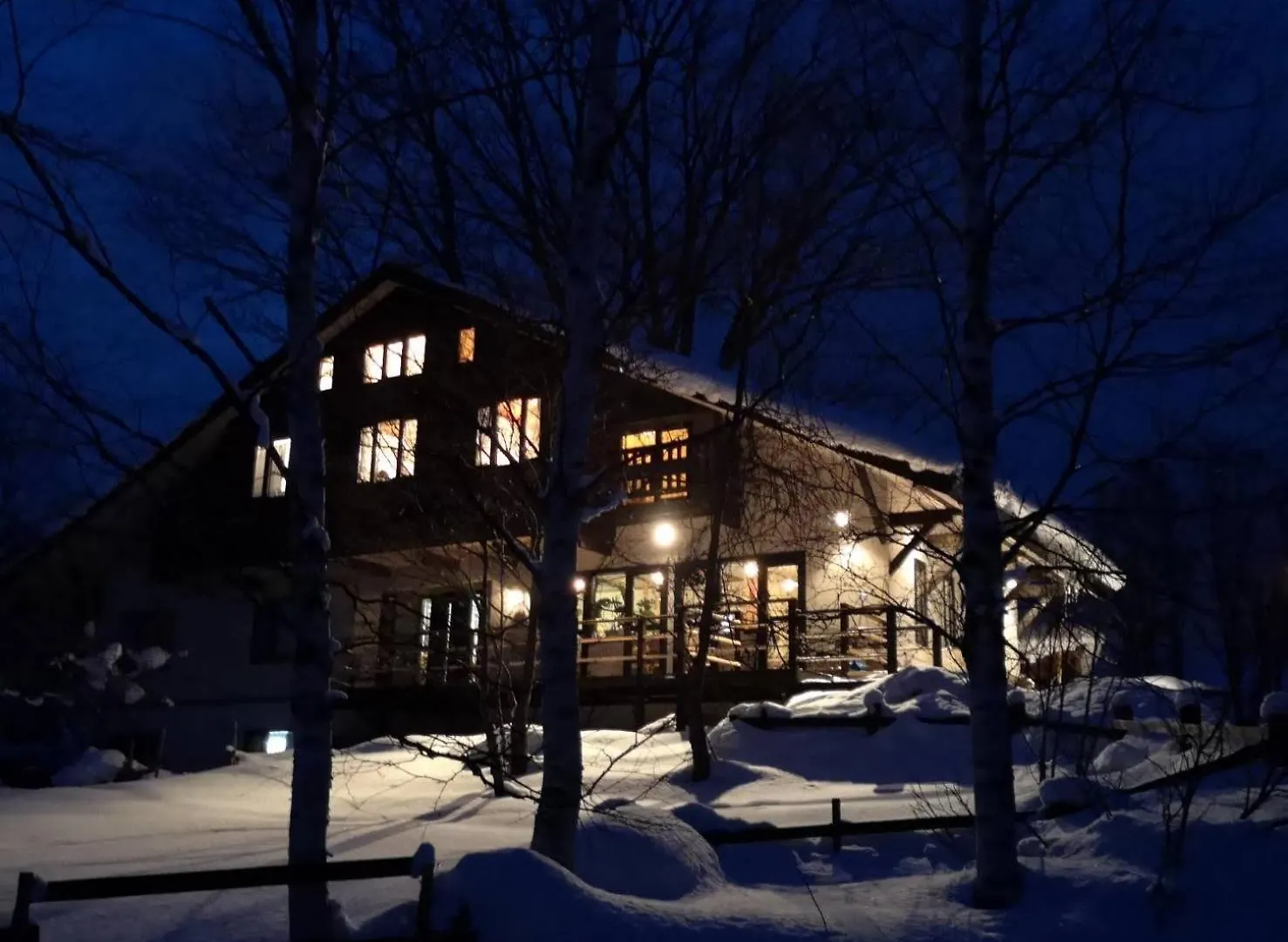 Pension Raclette Nakafurano