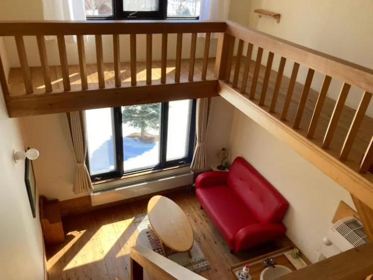 Lodge Pension Raclette Nakafurano